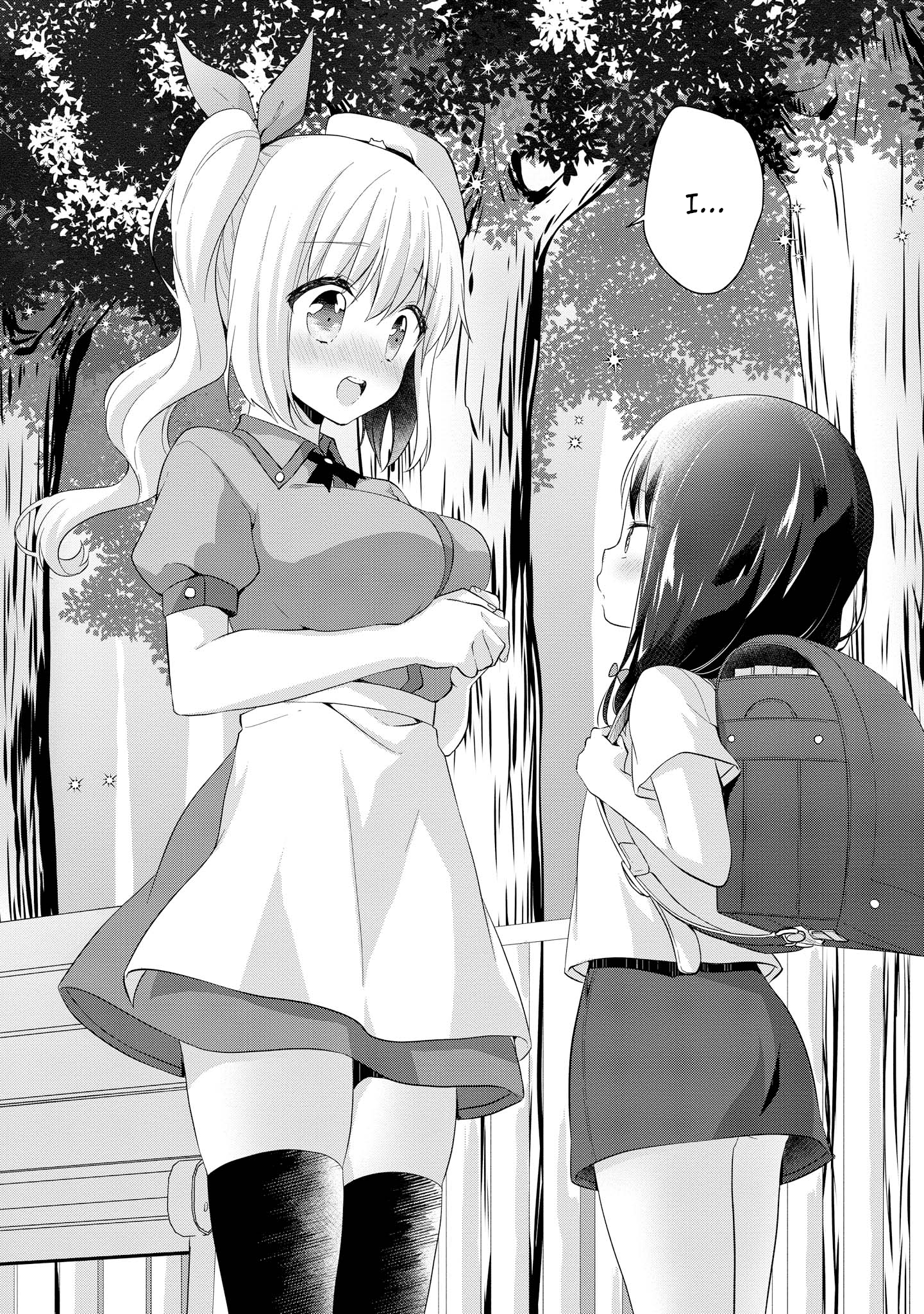 High School Girl And Prince-Chan Chapter 10 #23