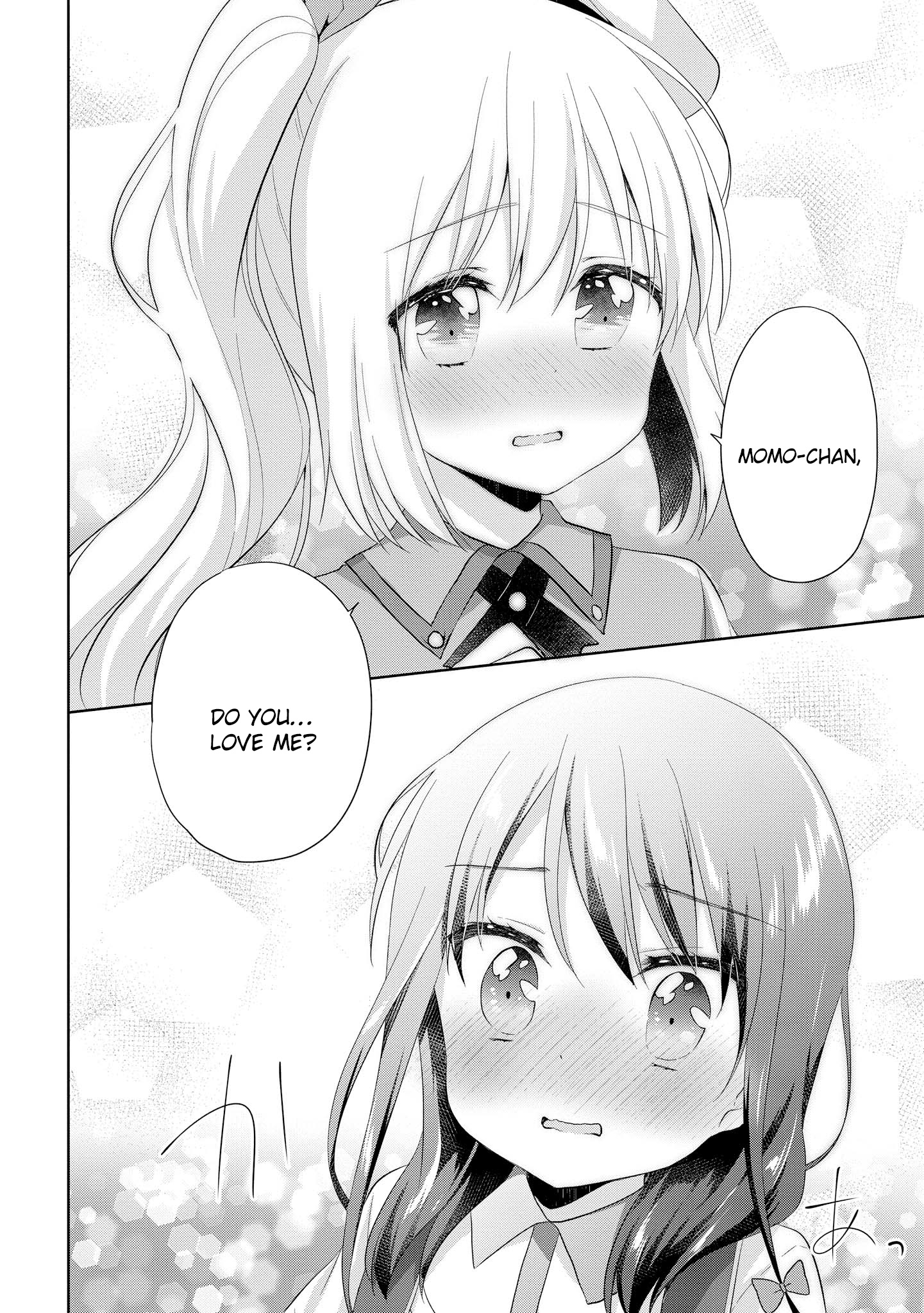 High School Girl And Prince-Chan Chapter 10 #24