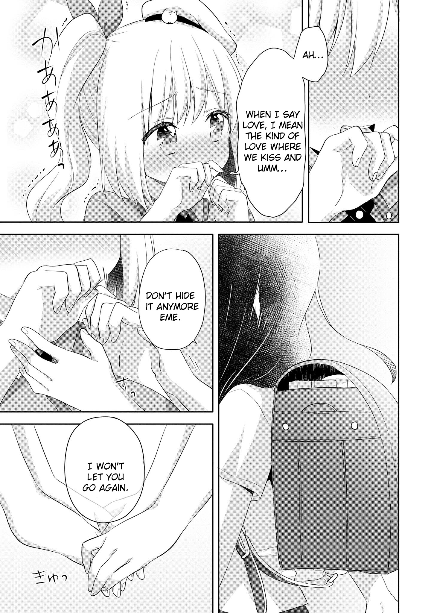 High School Girl And Prince-Chan Chapter 10 #25