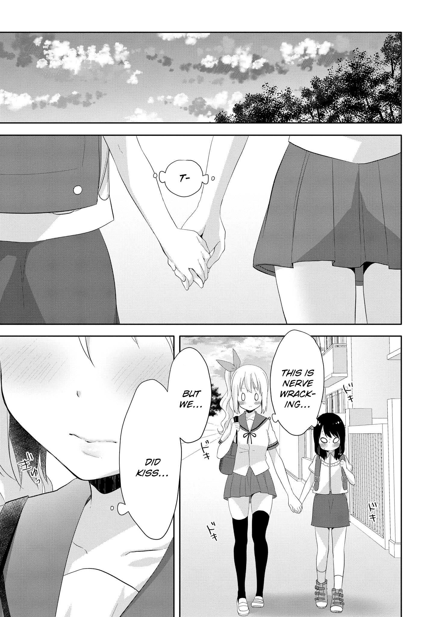 High School Girl And Prince-Chan Chapter 10 #28