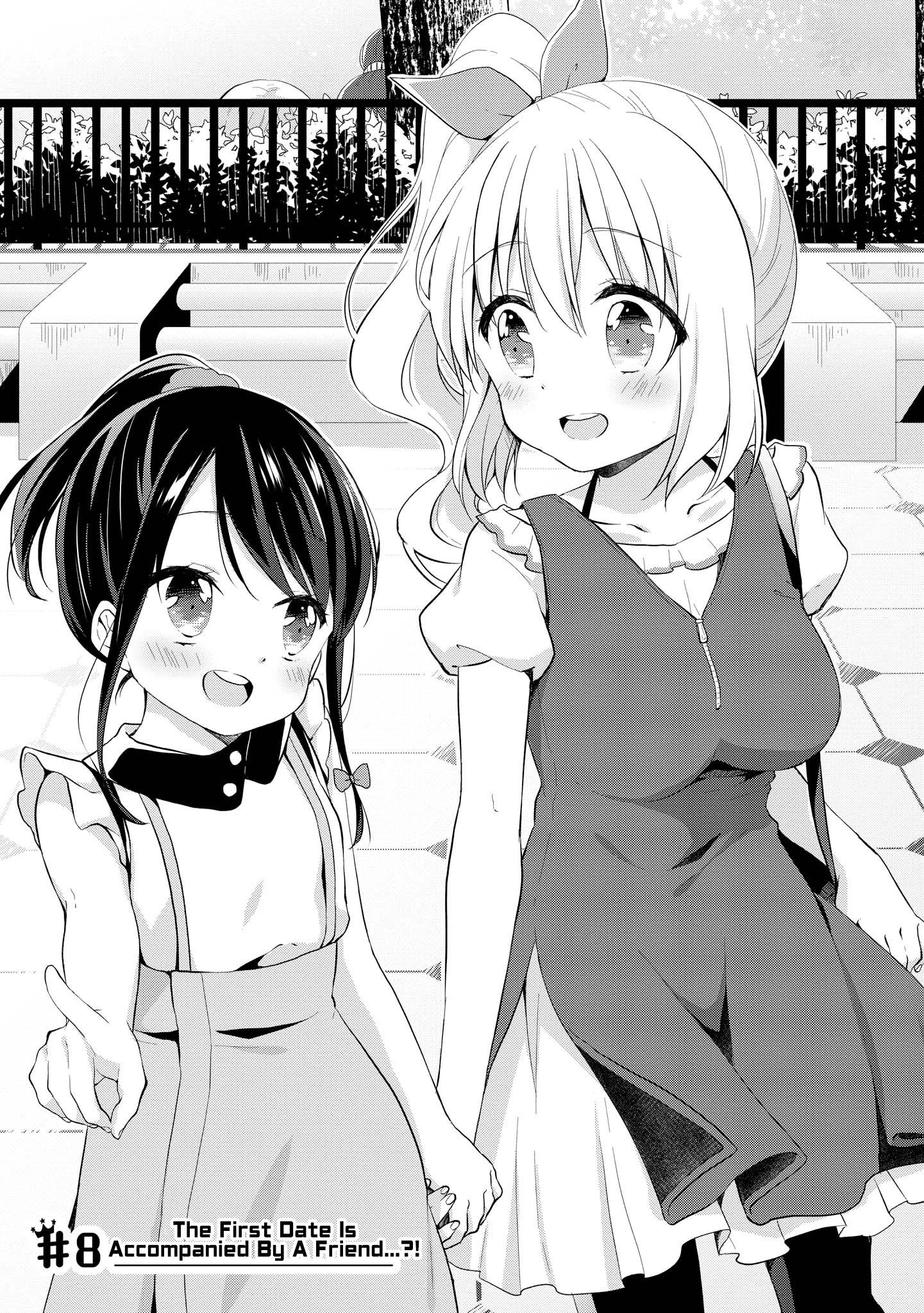 High School Girl And Prince-Chan Chapter 8 #1