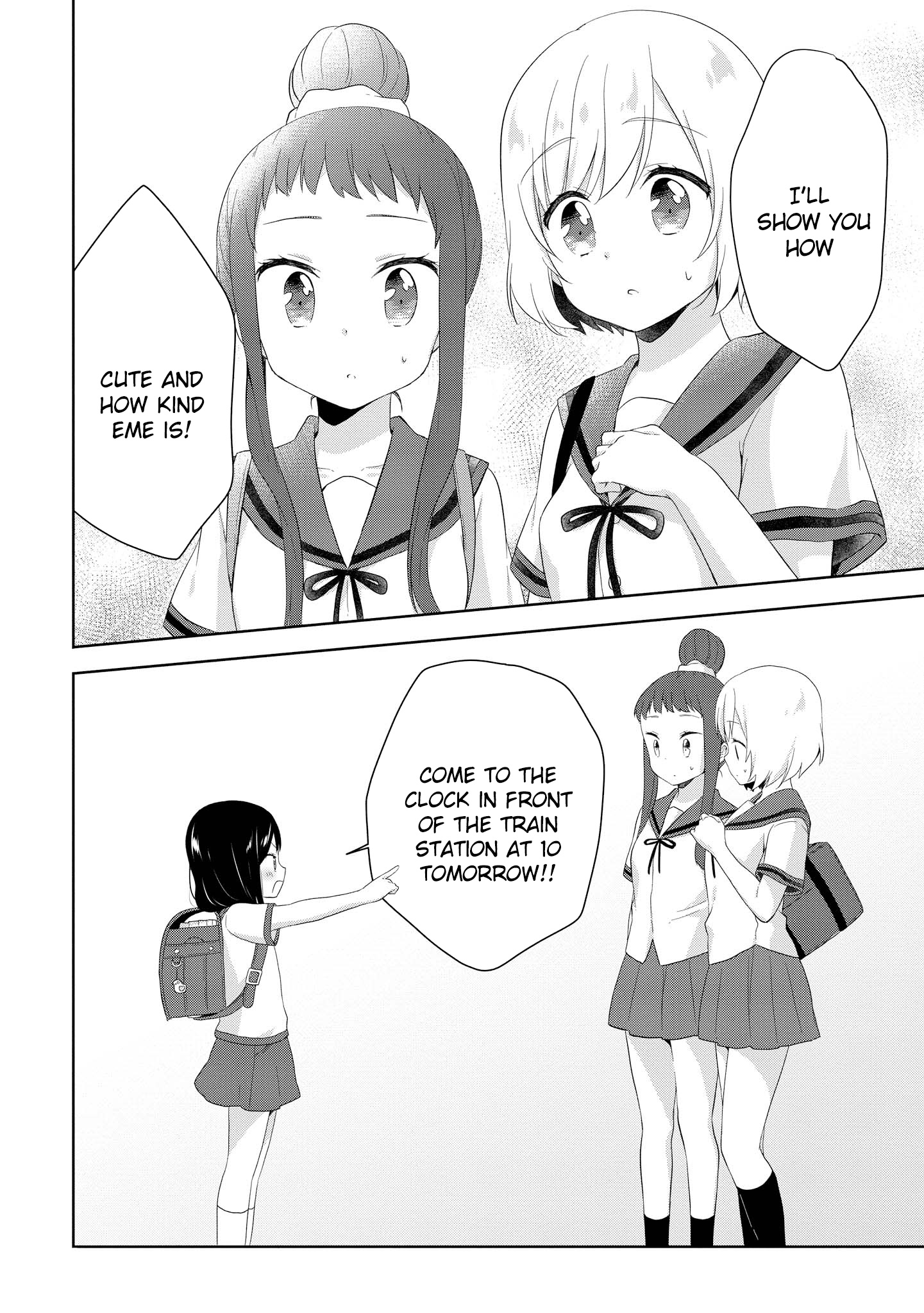 High School Girl And Prince-Chan Chapter 8 #10