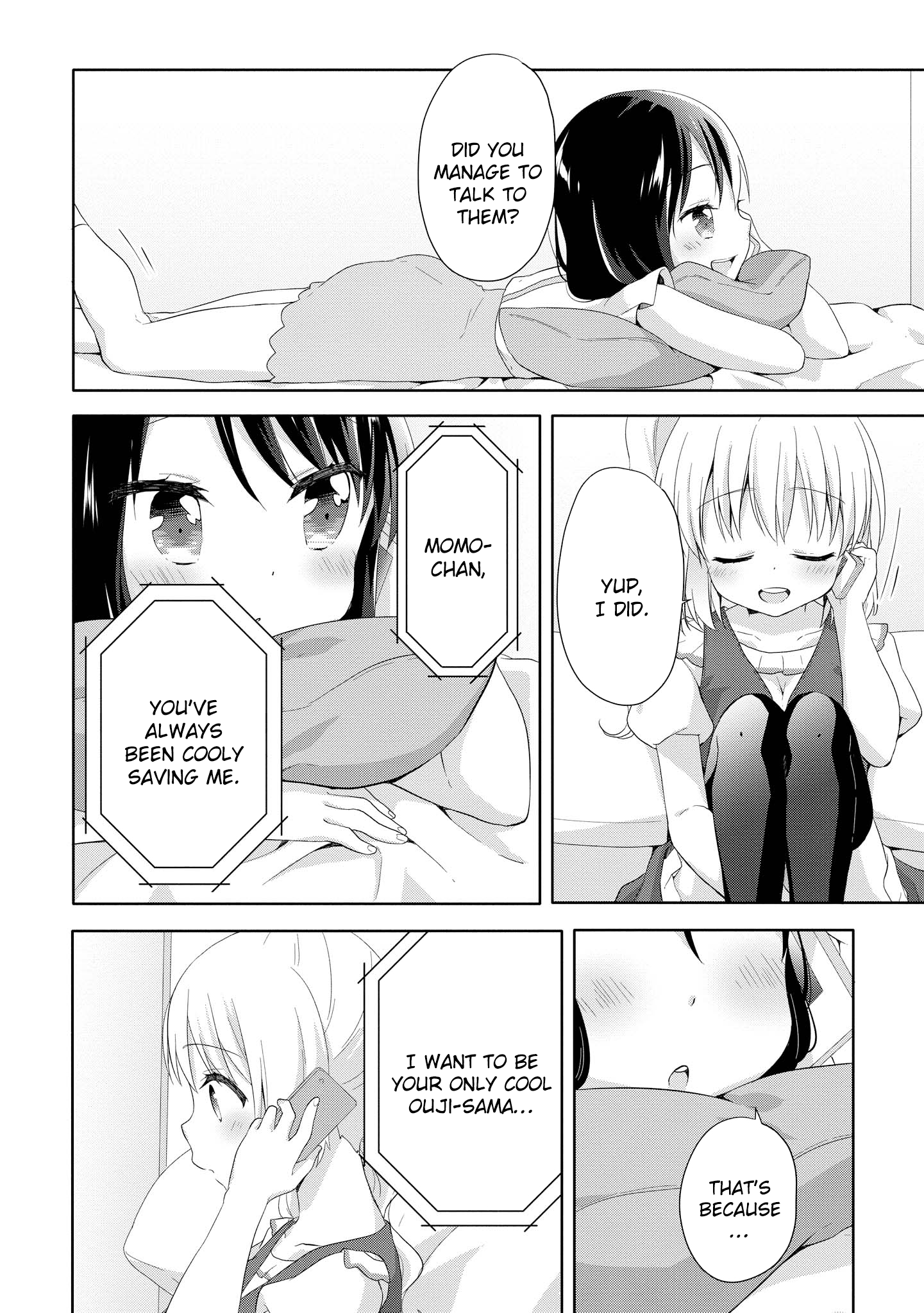 High School Girl And Prince-Chan Chapter 8 #25