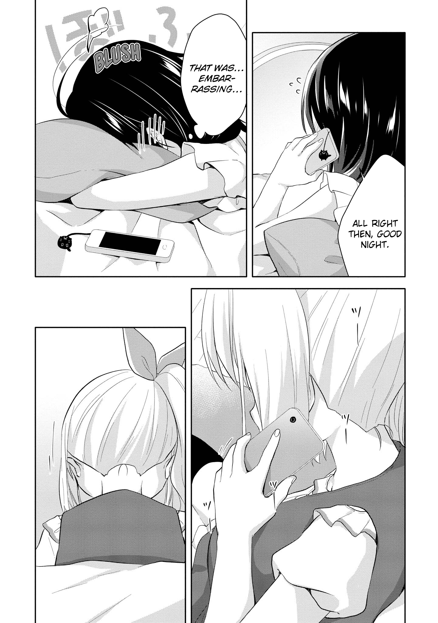 High School Girl And Prince-Chan Chapter 8 #26
