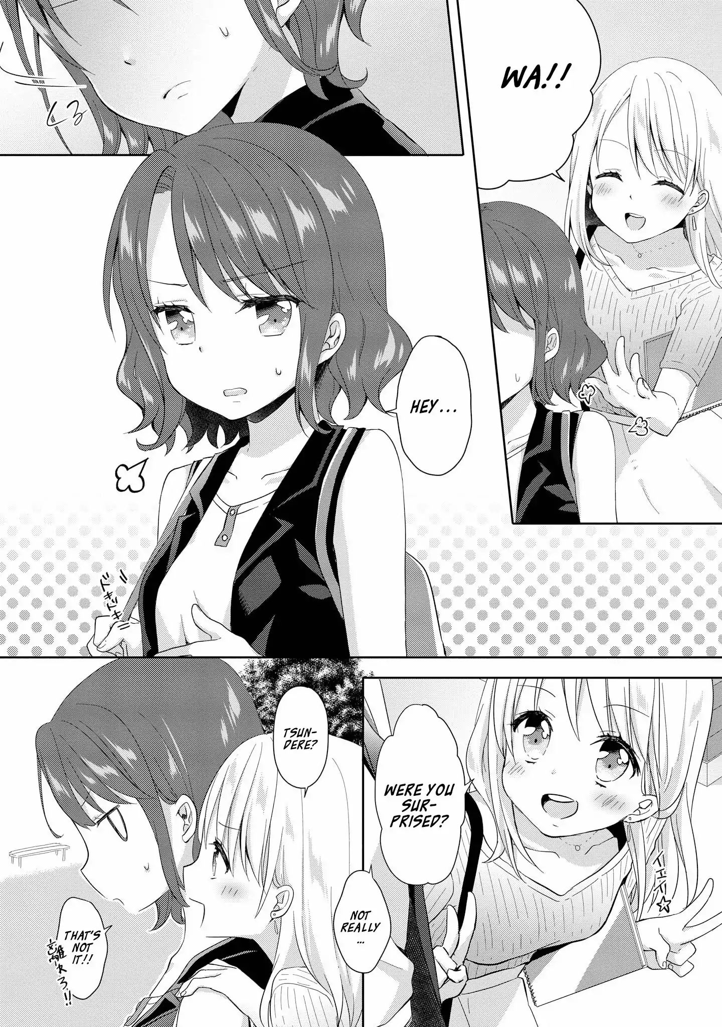 High School Girl And Prince-Chan Chapter 3 #4