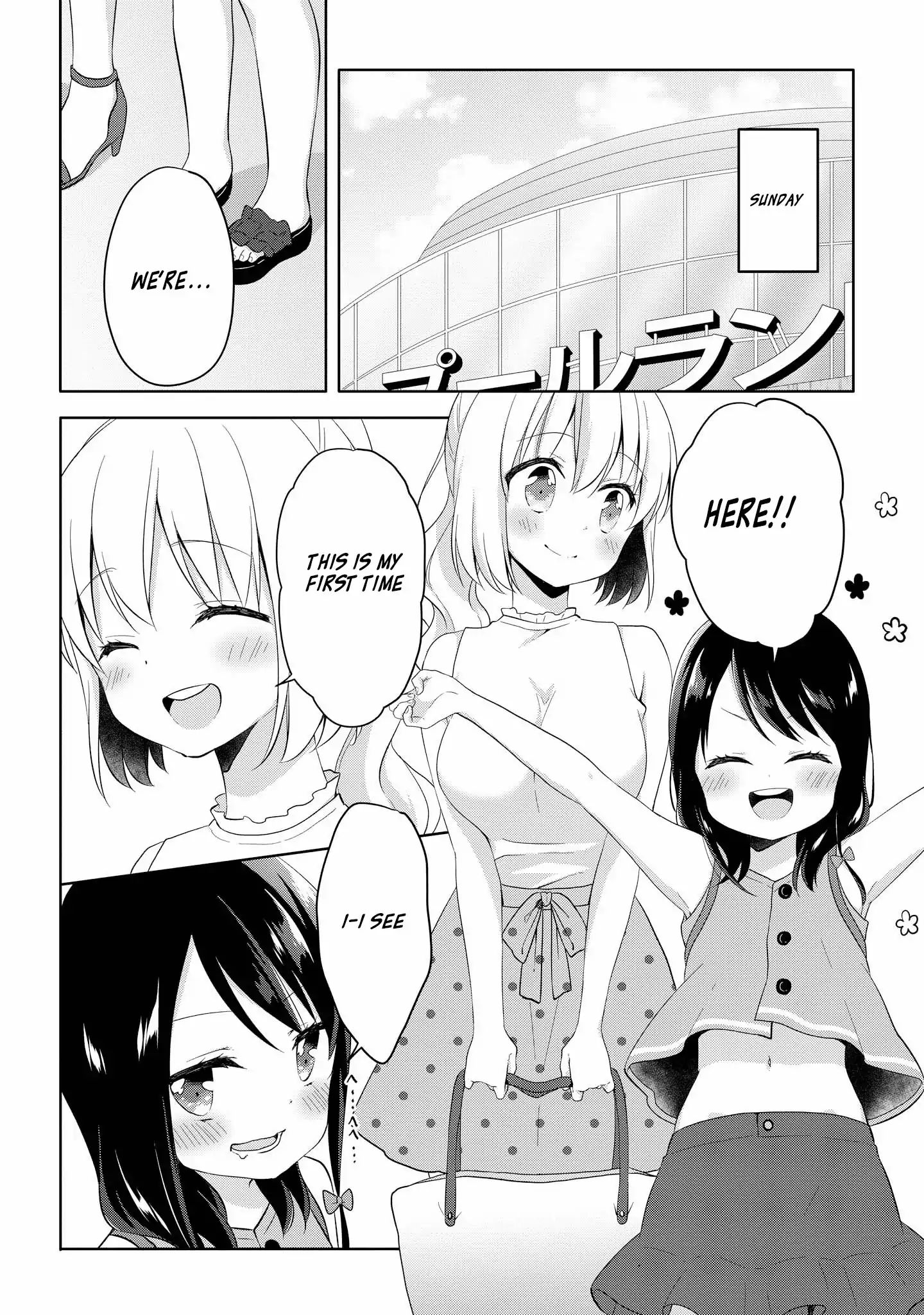 High School Girl And Prince-Chan Chapter 4 #5