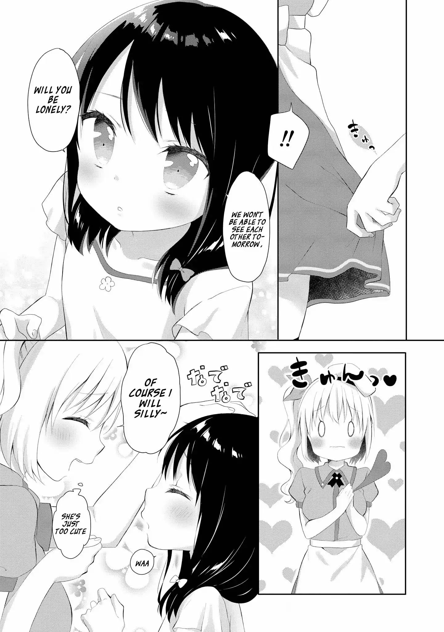 High School Girl And Prince-Chan Chapter 1 #24