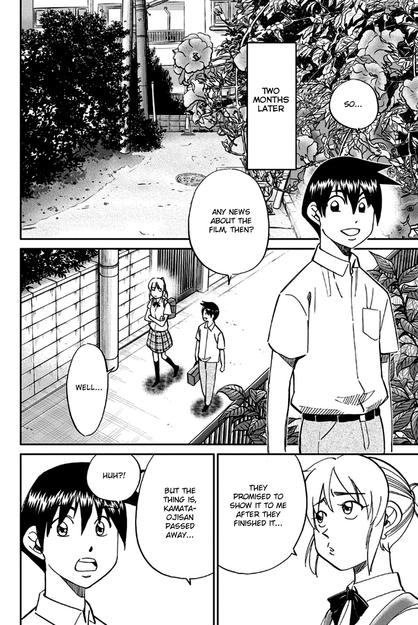 Q.e.d. - Shoumei Shuuryou Chapter 97 #19