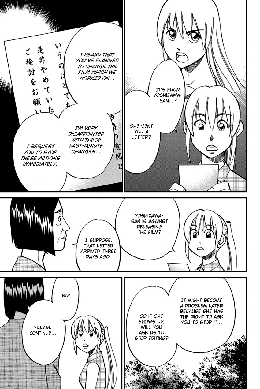 Q.e.d. - Shoumei Shuuryou Chapter 97 #54