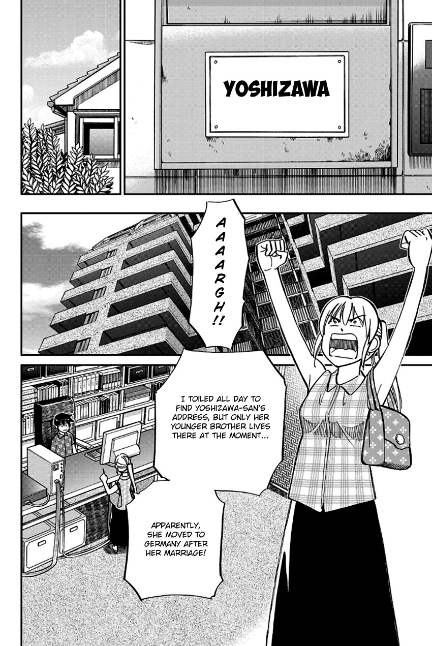 Q.e.d. - Shoumei Shuuryou Chapter 97 #59