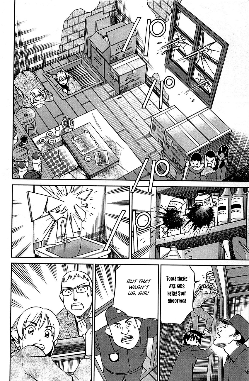 Q.e.d. - Shoumei Shuuryou Chapter 95 #63