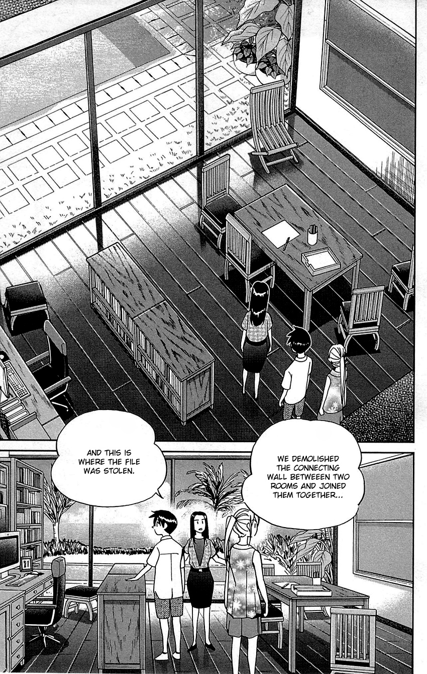 Q.e.d. - Shoumei Shuuryou Chapter 92 #32