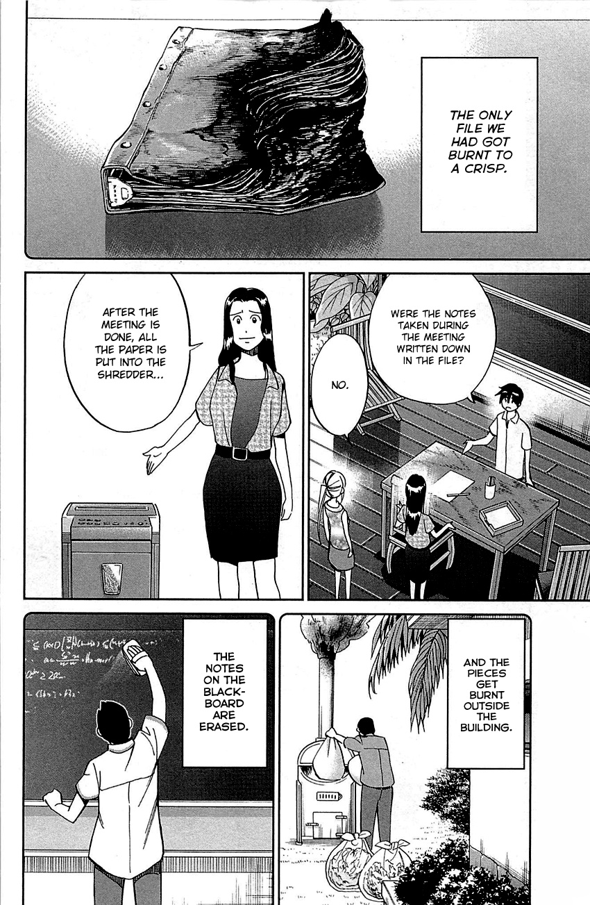 Q.e.d. - Shoumei Shuuryou Chapter 92 #35