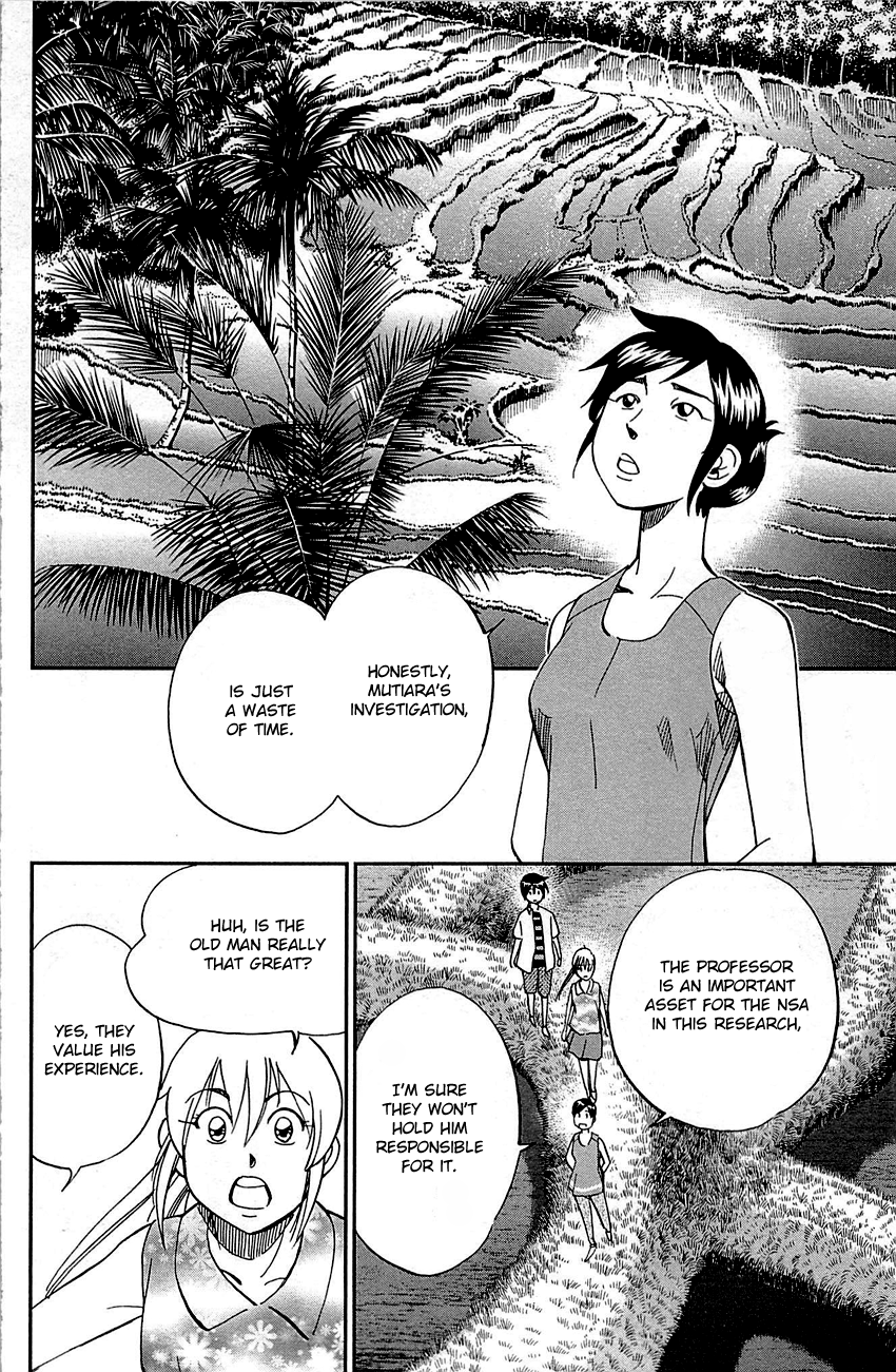 Q.e.d. - Shoumei Shuuryou Chapter 92 #45