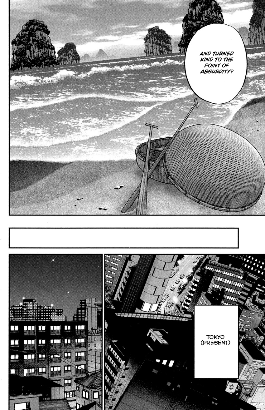 Q.e.d. - Shoumei Shuuryou Chapter 91 #9