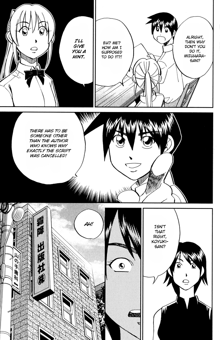 Q.e.d. - Shoumei Shuuryou Chapter 91 #38