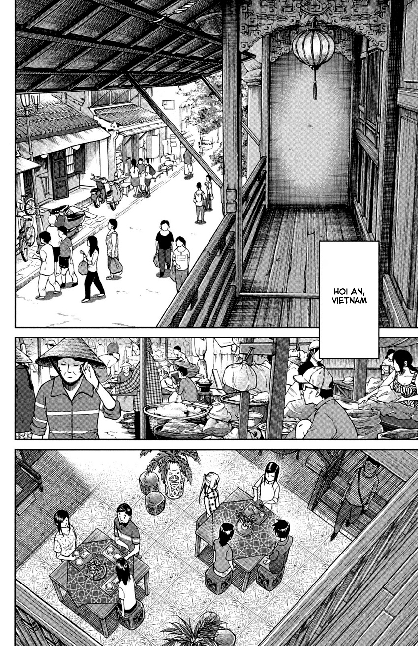 Q.e.d. - Shoumei Shuuryou Chapter 91 #74