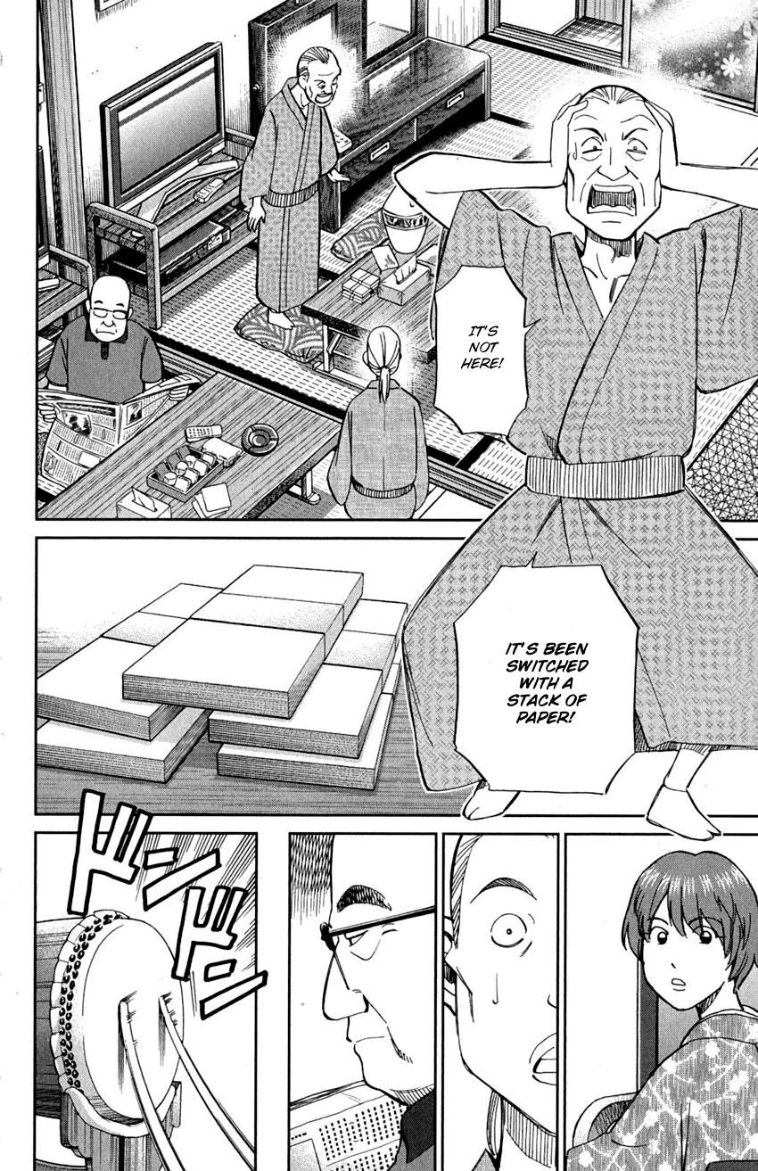 Q.e.d. - Shoumei Shuuryou Chapter 90 #32