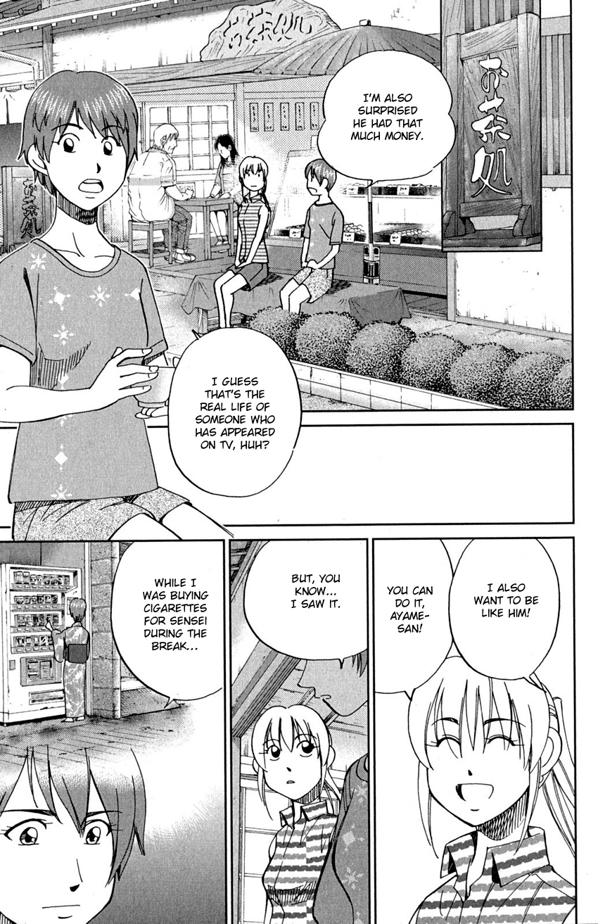 Q.e.d. - Shoumei Shuuryou Chapter 90 #51