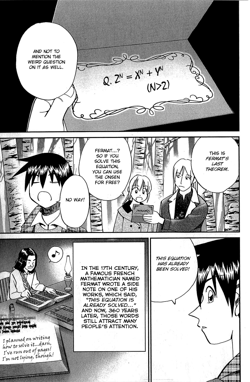 Q.e.d. - Shoumei Shuuryou Chapter 87 #18