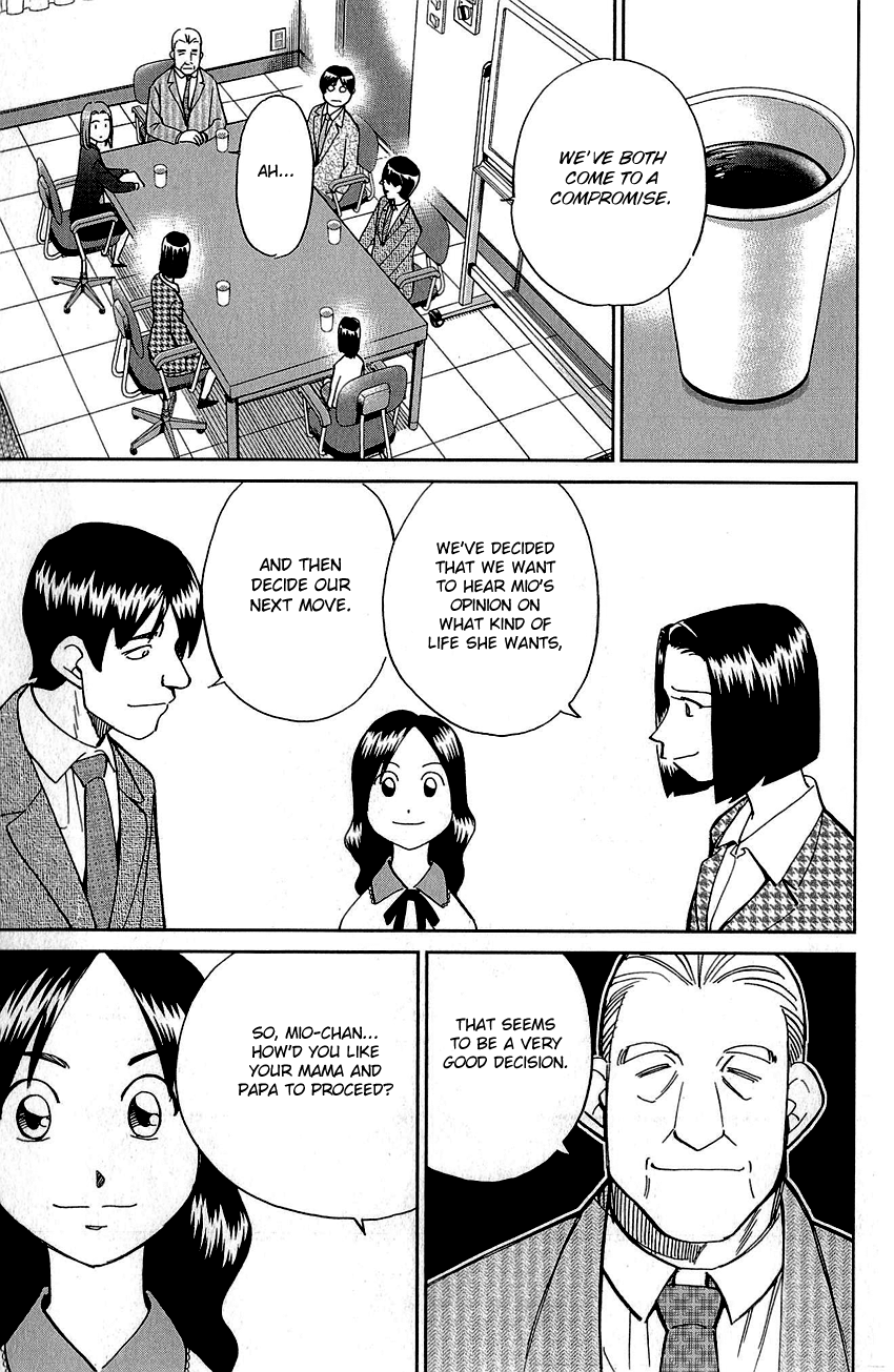 Q.e.d. - Shoumei Shuuryou Chapter 87 #98