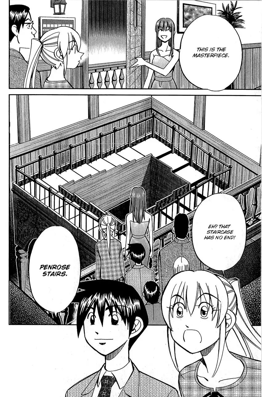 Q.e.d. - Shoumei Shuuryou Chapter 82 #19