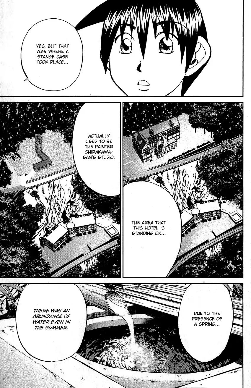 Q.e.d. - Shoumei Shuuryou Chapter 82 #28