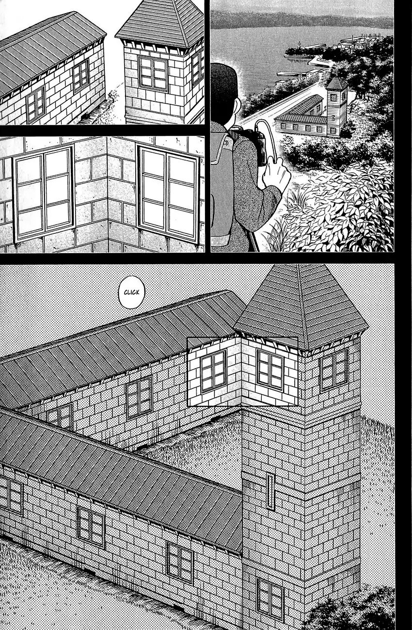 Q.e.d. - Shoumei Shuuryou Chapter 82 #80