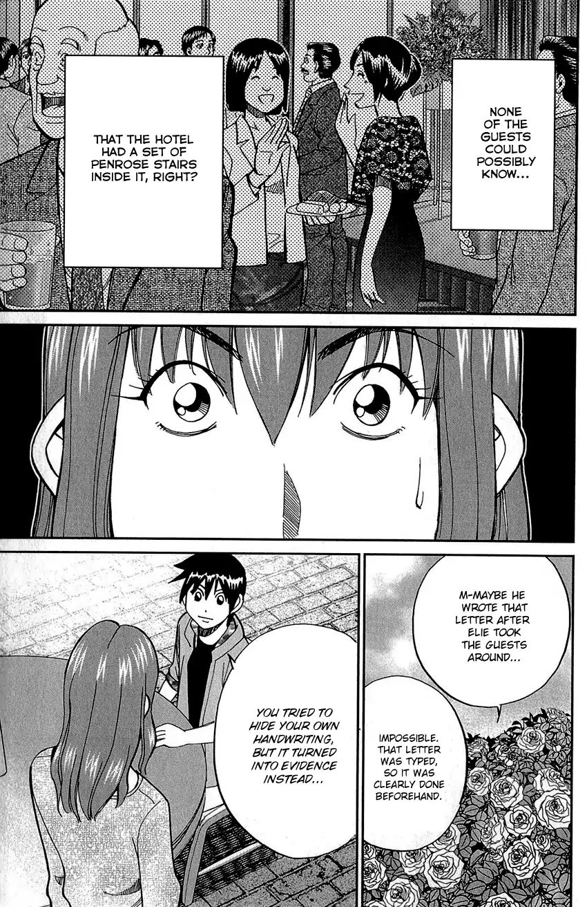 Q.e.d. - Shoumei Shuuryou Chapter 82 #100