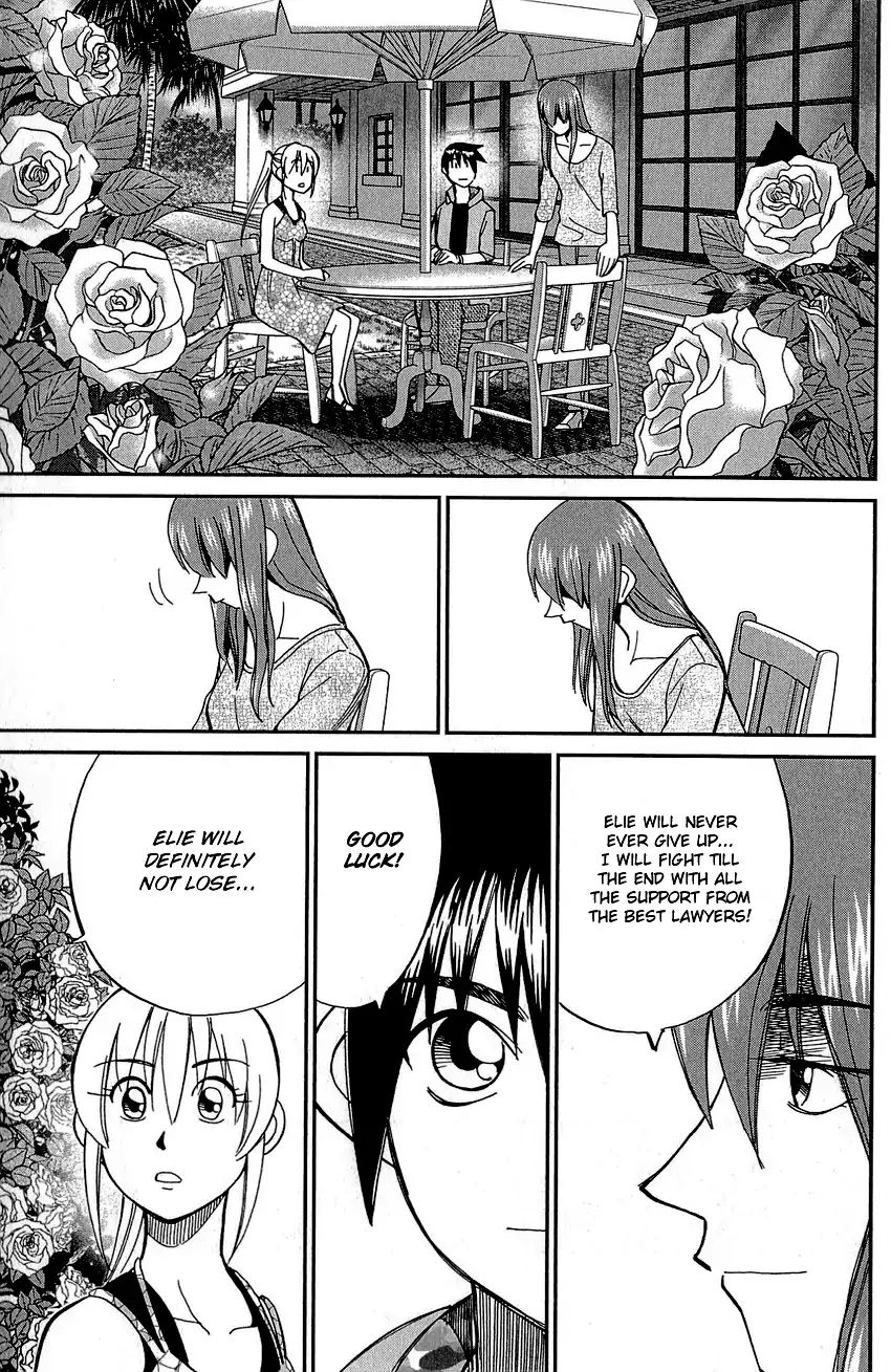 Q.e.d. - Shoumei Shuuryou Chapter 82 #102