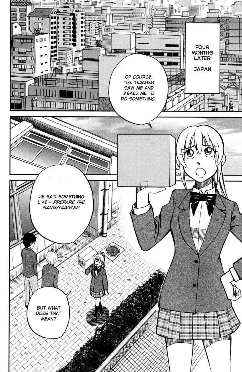 Q.e.d. - Shoumei Shuuryou Chapter 80 #14