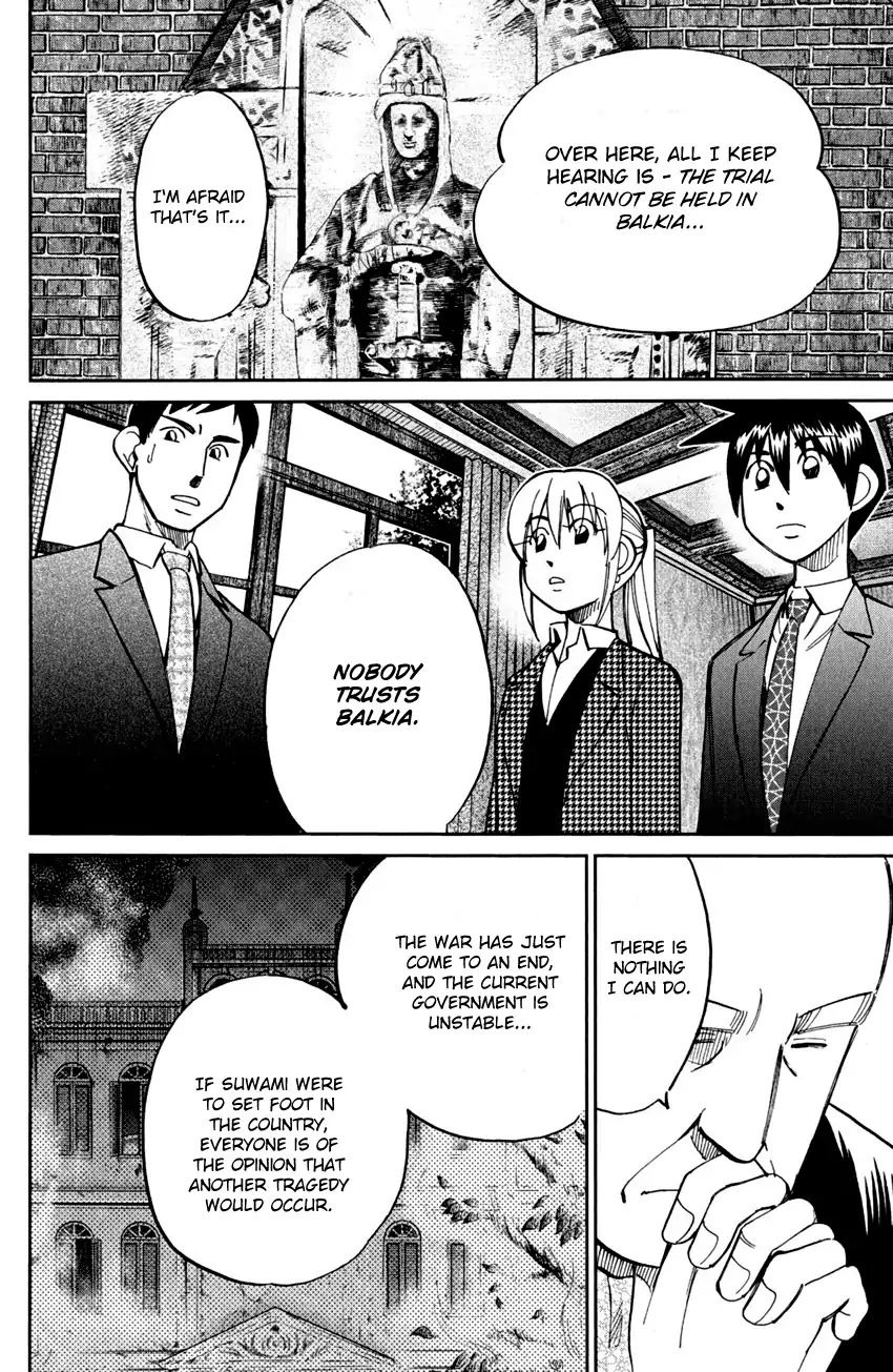 Q.e.d. - Shoumei Shuuryou Chapter 80 #50