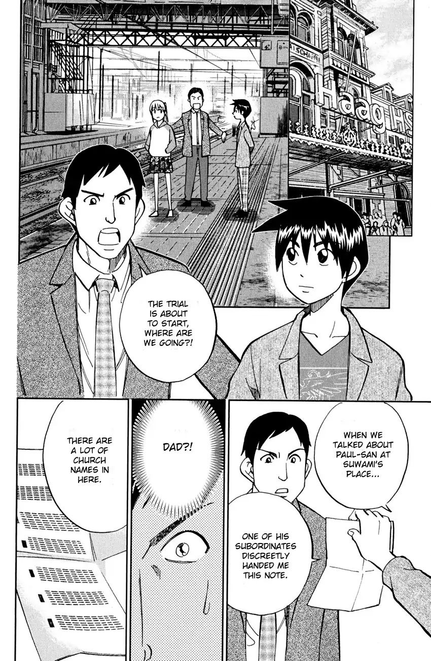 Q.e.d. - Shoumei Shuuryou Chapter 80 #59