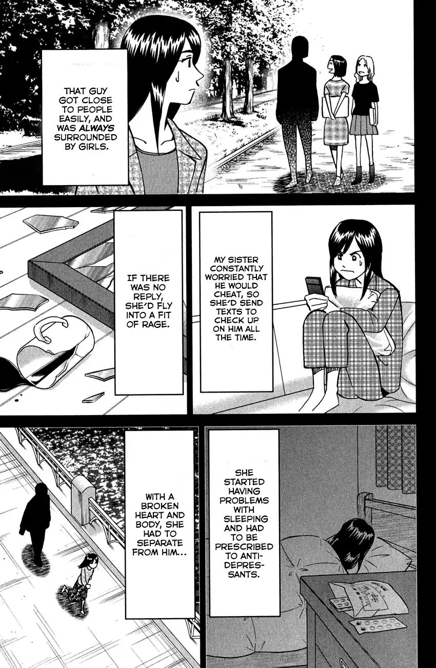 Q.e.d. - Shoumei Shuuryou Chapter 78 #44