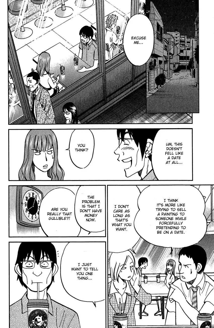 Q.e.d. - Shoumei Shuuryou Chapter 78 #57