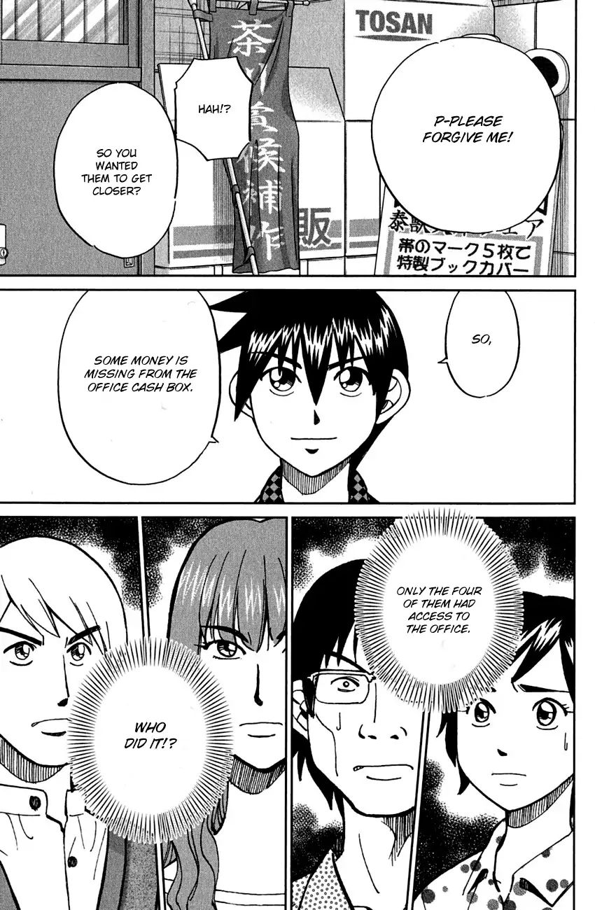 Q.e.d. - Shoumei Shuuryou Chapter 78 #70