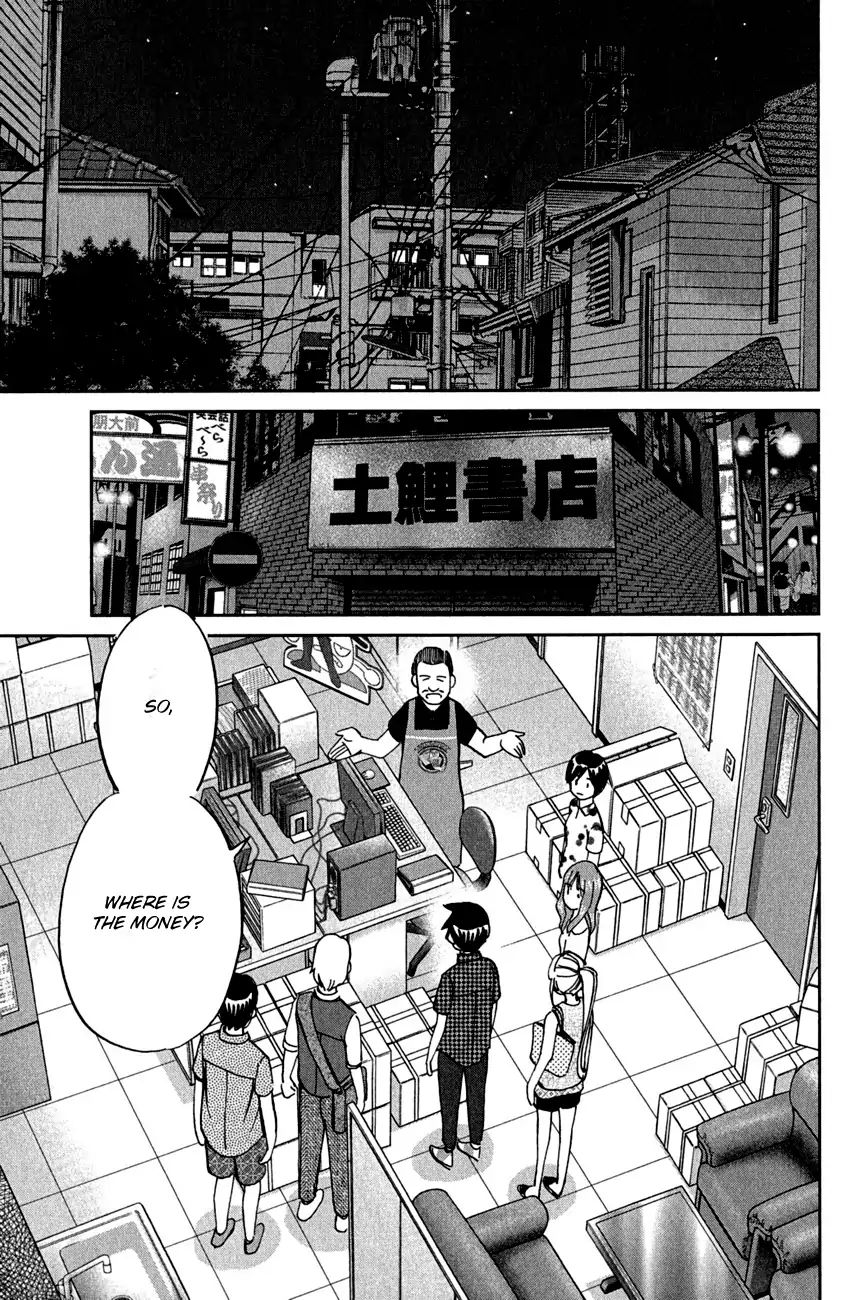 Q.e.d. - Shoumei Shuuryou Chapter 78 #72