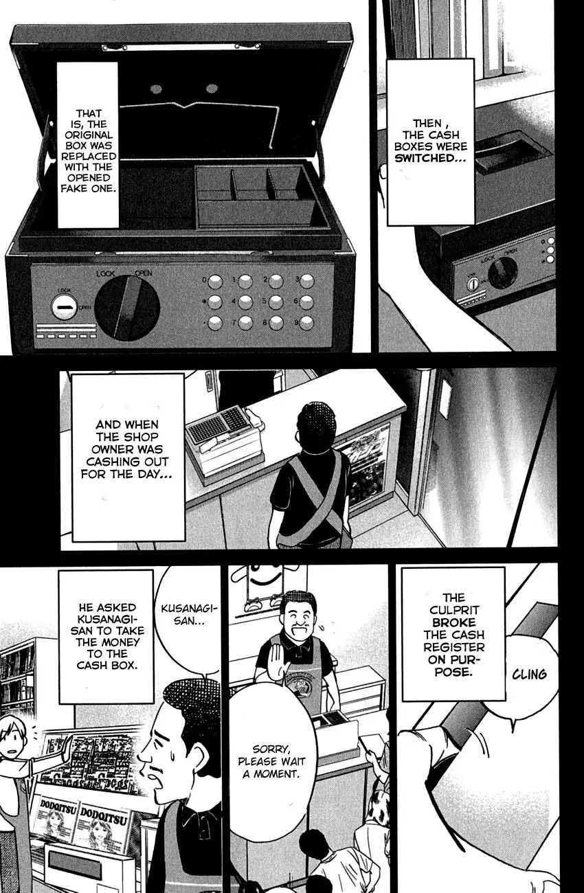 Q.e.d. - Shoumei Shuuryou Chapter 78 #82