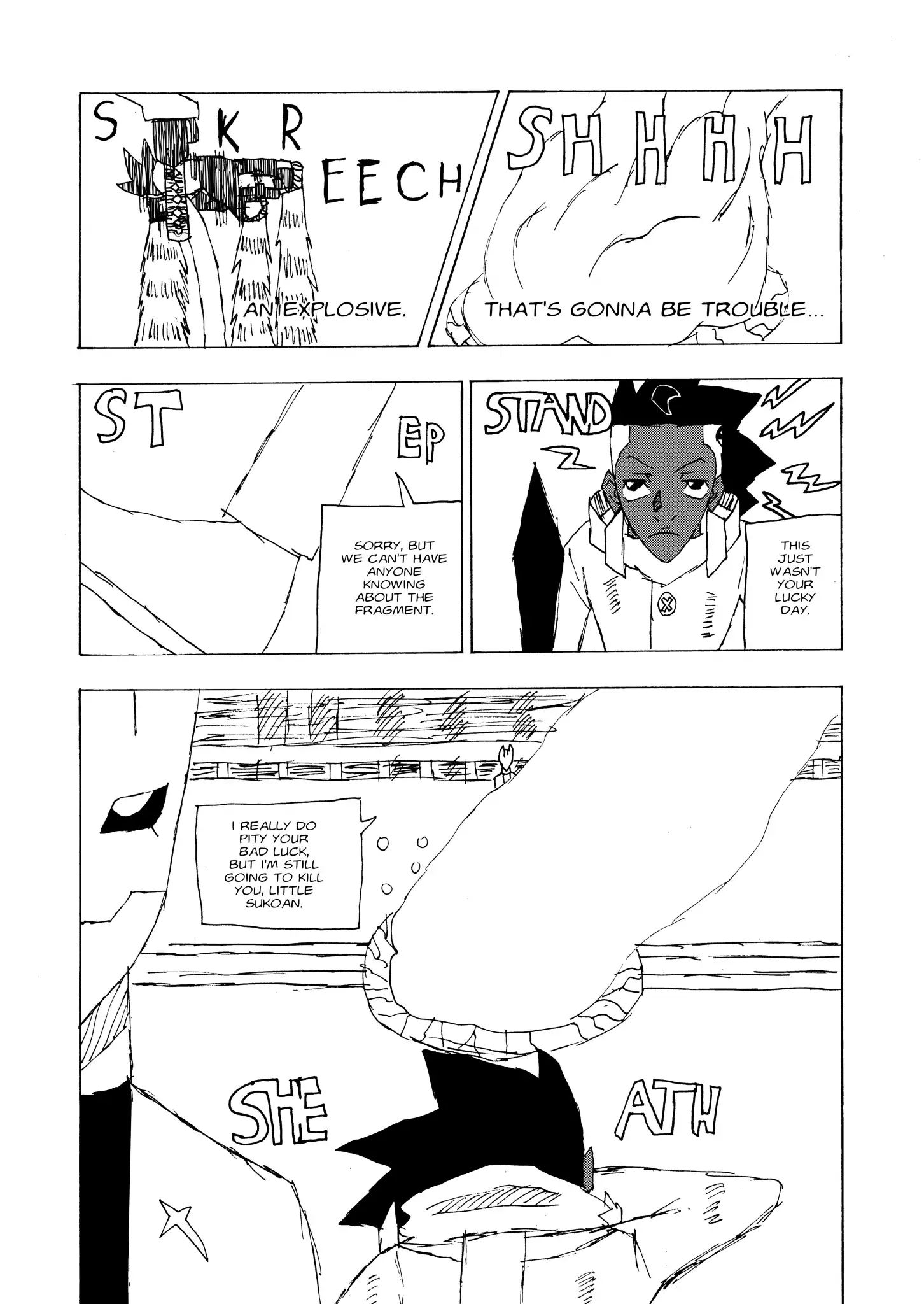 Tantei☆10: Henkaku No Zendo Chapter 5 #14