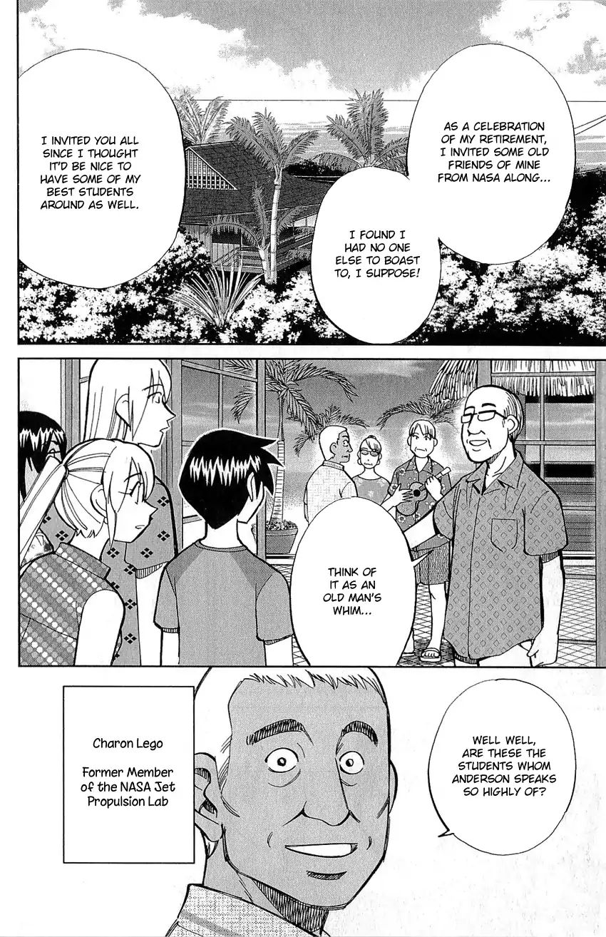 Q.e.d. - Shoumei Shuuryou Chapter 77 #11