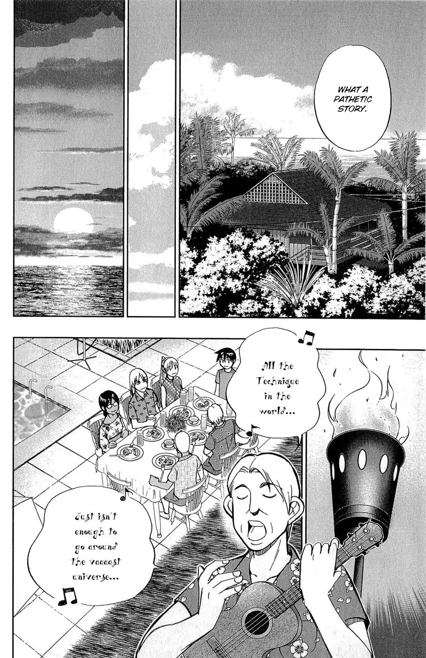 Q.e.d. - Shoumei Shuuryou Chapter 77 #18