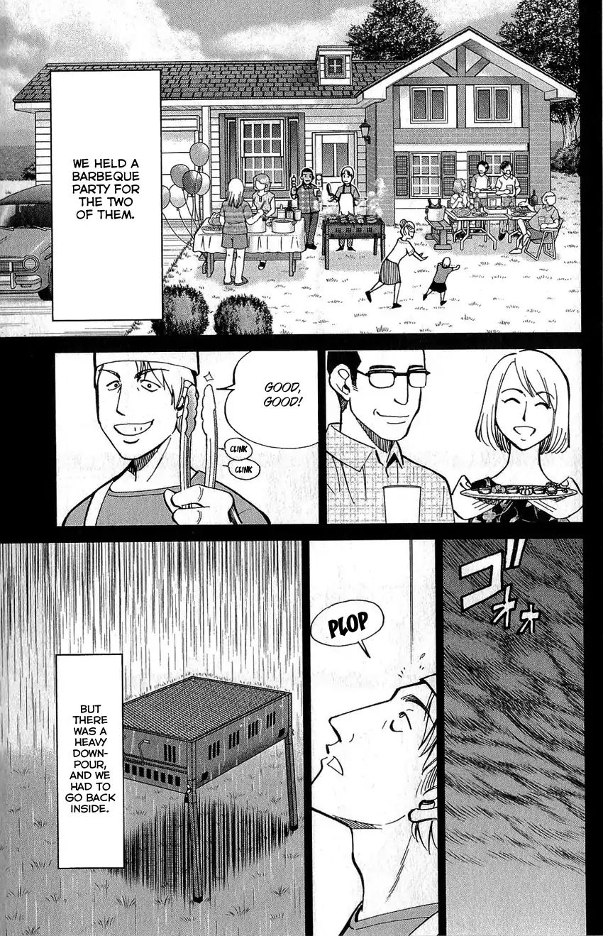 Q.e.d. - Shoumei Shuuryou Chapter 77 #44