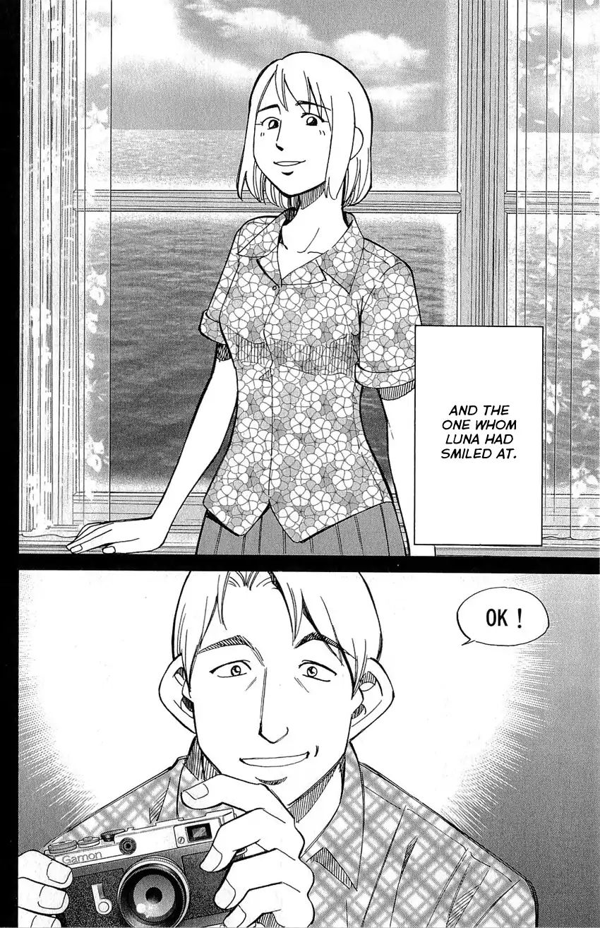 Q.e.d. - Shoumei Shuuryou Chapter 77 #81