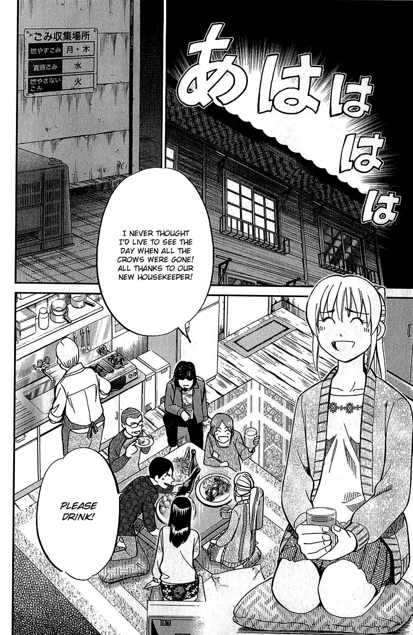 Q.e.d. - Shoumei Shuuryou Chapter 76 #15