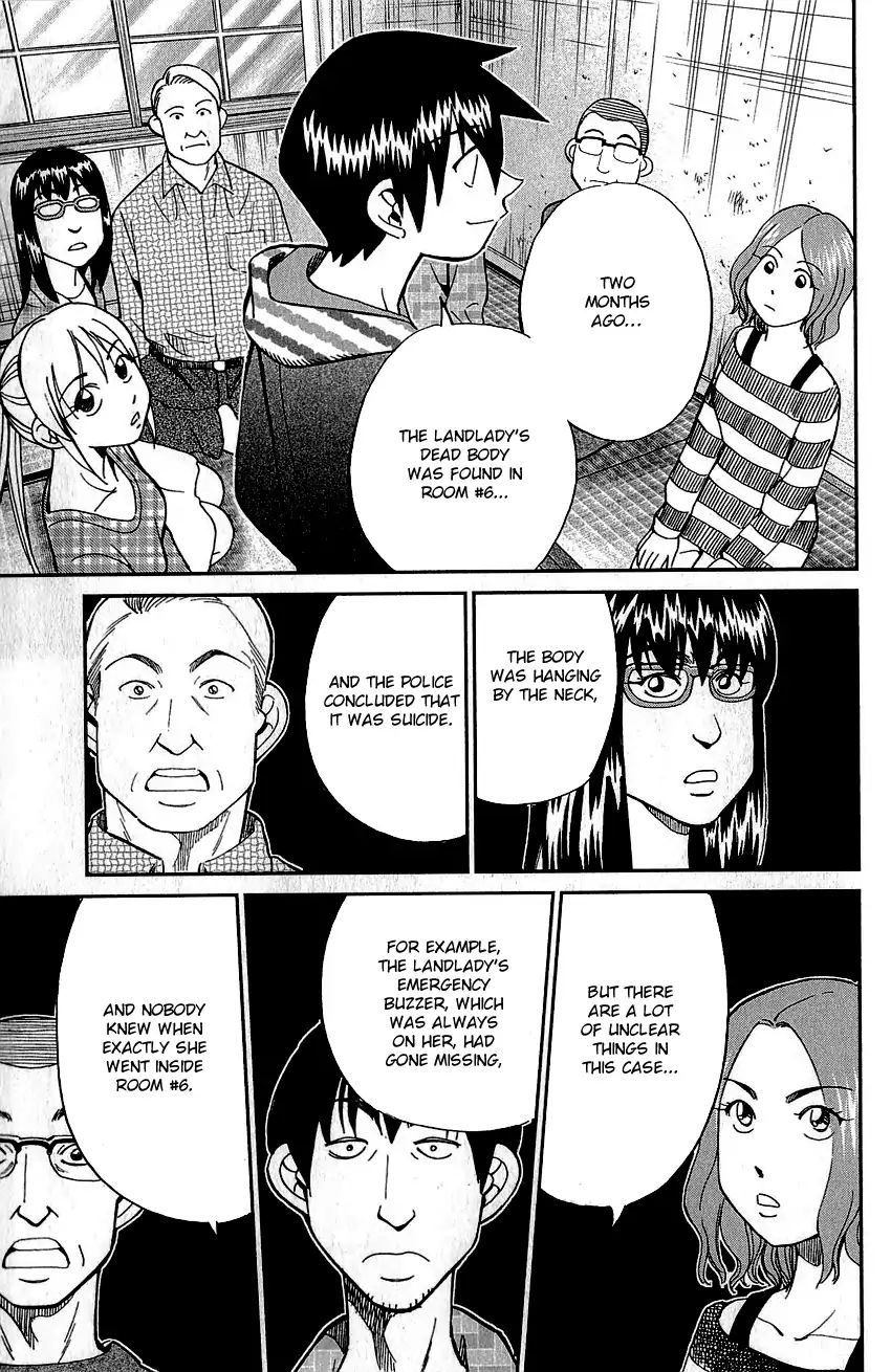 Q.e.d. - Shoumei Shuuryou Chapter 76 #76