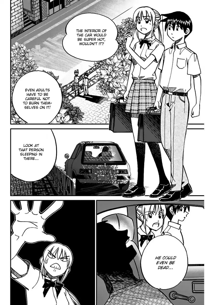 Q.e.d. - Shoumei Shuuryou Chapter 73 #17