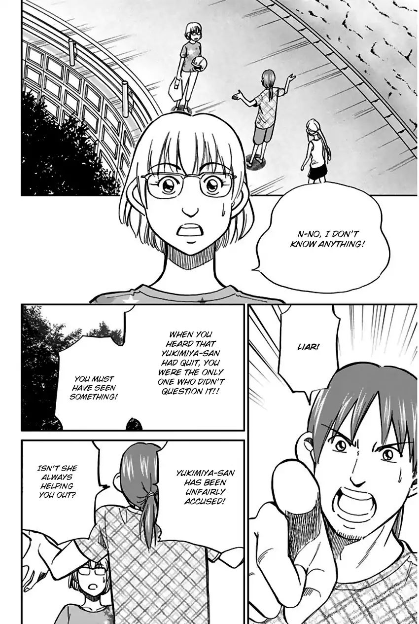 Q.e.d. - Shoumei Shuuryou Chapter 73 #54