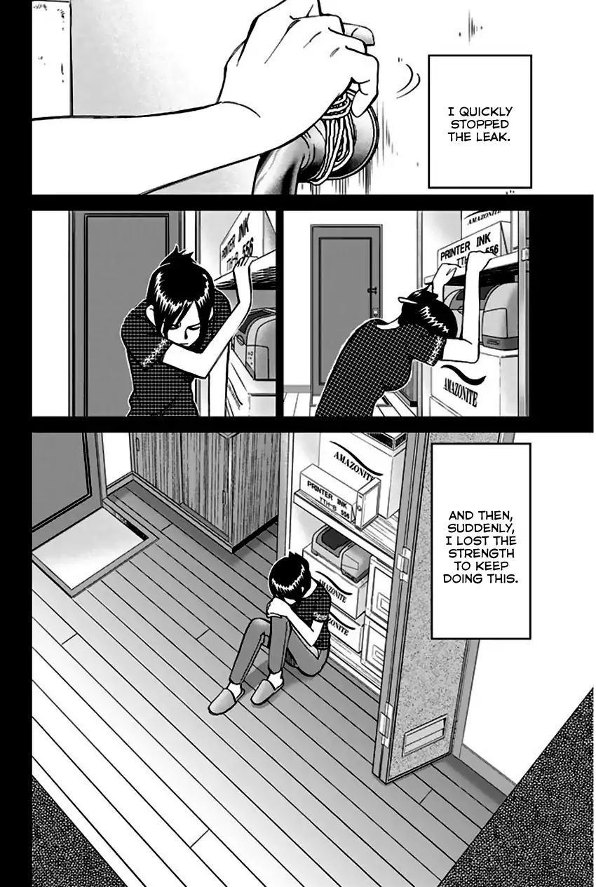 Q.e.d. - Shoumei Shuuryou Chapter 73 #90