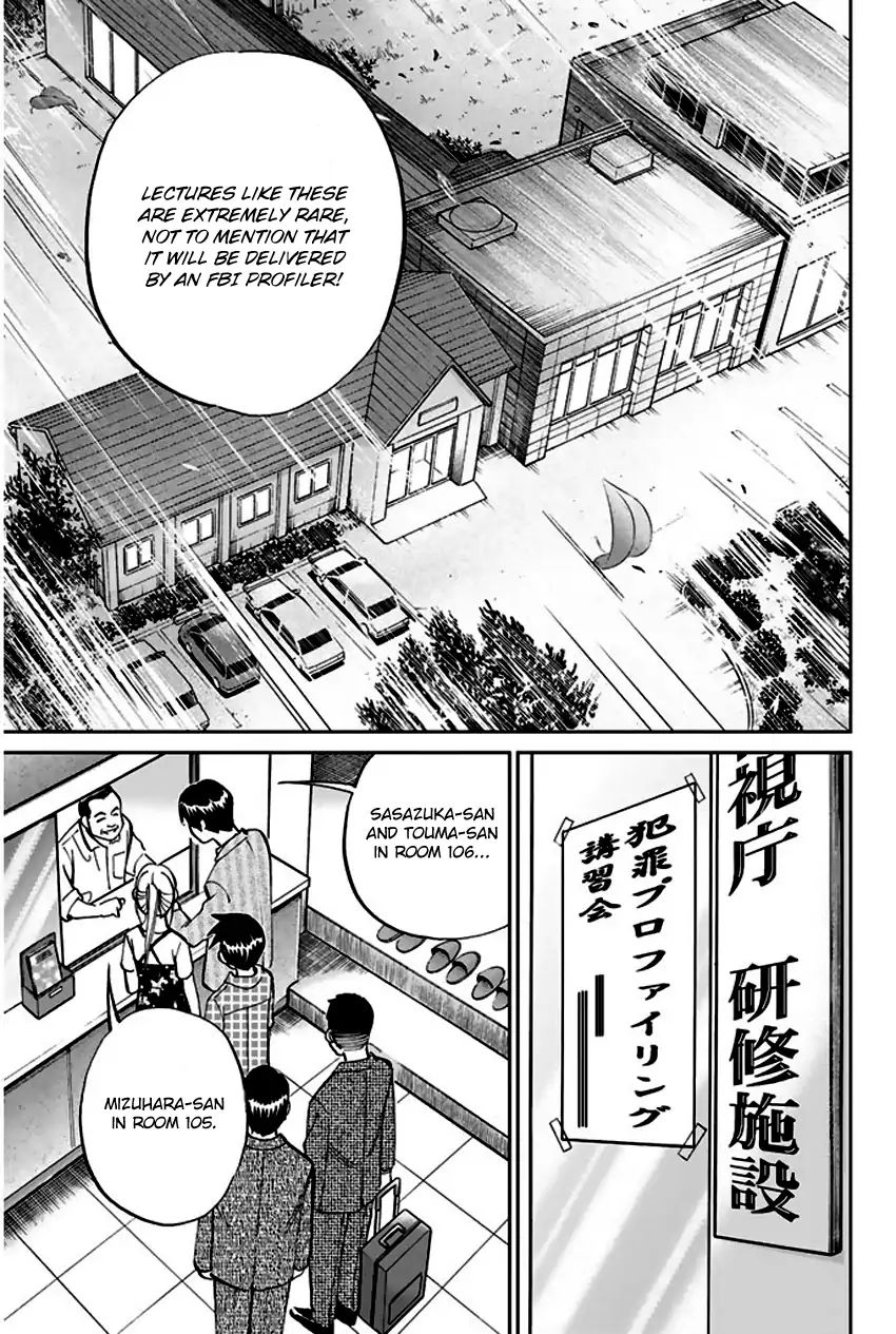 Q.e.d. - Shoumei Shuuryou Chapter 72 #8