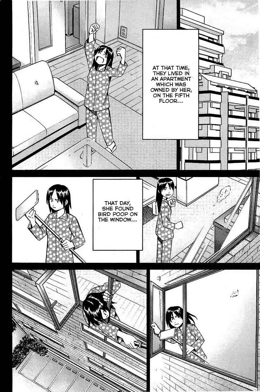 Q.e.d. - Shoumei Shuuryou Chapter 68 #53